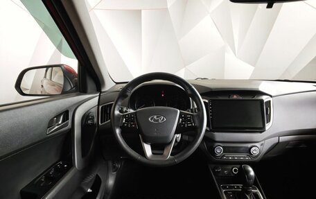 Hyundai Creta I рестайлинг, 2020 год, 1 961 000 рублей, 20 фотография