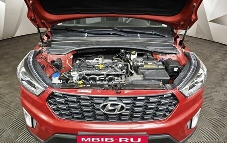 Hyundai Creta I рестайлинг, 2020 год, 1 961 000 рублей, 11 фотография
