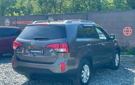 KIA Sorento II рестайлинг, 2014 год, 1 899 000 рублей, 5 фотография