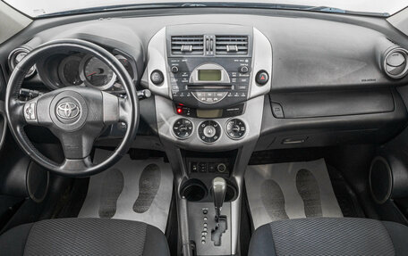 Toyota RAV4, 2008 год, 1 299 000 рублей, 10 фотография