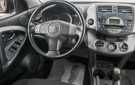 Toyota RAV4, 2008 год, 1 299 000 рублей, 16 фотография
