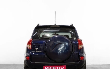 Toyota RAV4, 2008 год, 1 299 000 рублей, 6 фотография