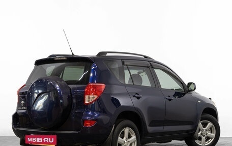 Toyota RAV4, 2008 год, 1 299 000 рублей, 5 фотография