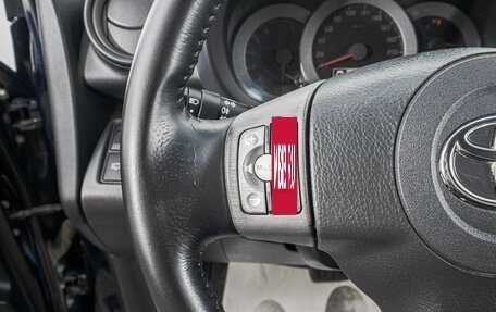 Toyota RAV4, 2008 год, 1 299 000 рублей, 15 фотография