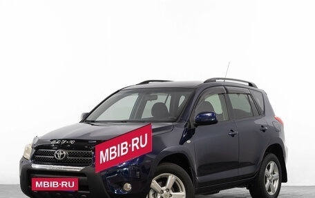 Toyota RAV4, 2008 год, 1 299 000 рублей, 4 фотография