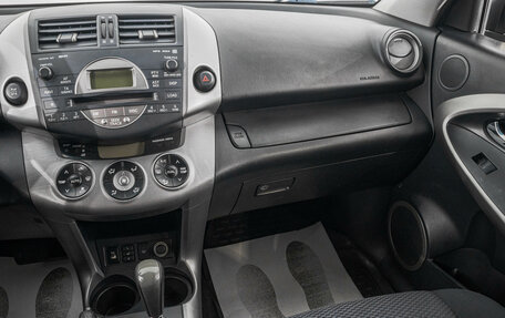 Toyota RAV4, 2008 год, 1 299 000 рублей, 21 фотография