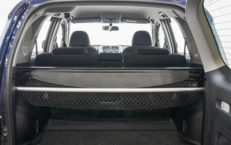 Toyota RAV4, 2008 год, 1 299 000 рублей, 25 фотография