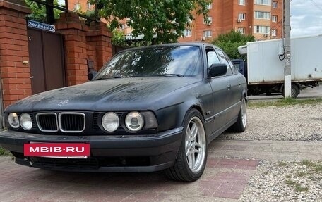 BMW 5 серия, 1992 год, 300 000 рублей, 3 фотография