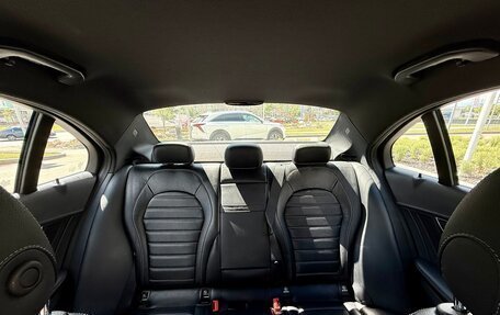 Mercedes-Benz C-Класс, 2014 год, 2 250 000 рублей, 10 фотография