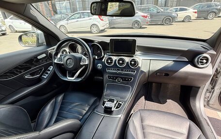 Mercedes-Benz C-Класс, 2014 год, 2 250 000 рублей, 12 фотография