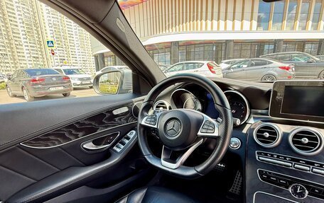 Mercedes-Benz C-Класс, 2014 год, 2 250 000 рублей, 11 фотография