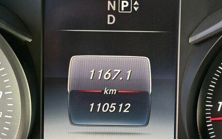 Mercedes-Benz C-Класс, 2014 год, 2 250 000 рублей, 13 фотография