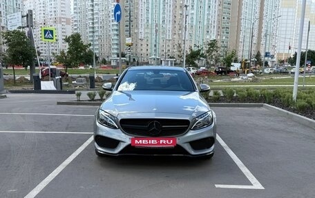 Mercedes-Benz C-Класс, 2014 год, 2 250 000 рублей, 7 фотография