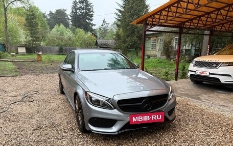 Mercedes-Benz C-Класс, 2014 год, 2 250 000 рублей, 22 фотография