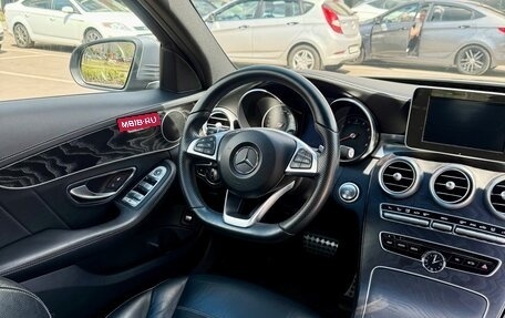 Mercedes-Benz C-Класс, 2014 год, 2 250 000 рублей, 16 фотография