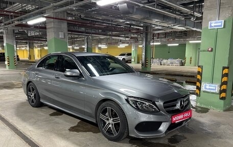 Mercedes-Benz C-Класс, 2014 год, 2 250 000 рублей, 23 фотография