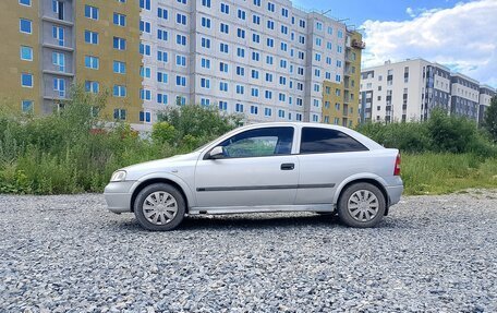 Opel Astra G, 2000 год, 160 000 рублей, 2 фотография
