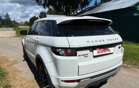 Land Rover Range Rover Evoque I, 2013 год, 1 900 000 рублей, 5 фотография