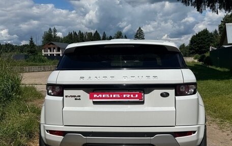 Land Rover Range Rover Evoque I, 2013 год, 1 900 000 рублей, 4 фотография