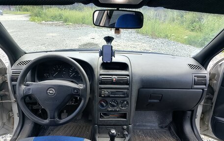Opel Astra G, 2000 год, 160 000 рублей, 12 фотография