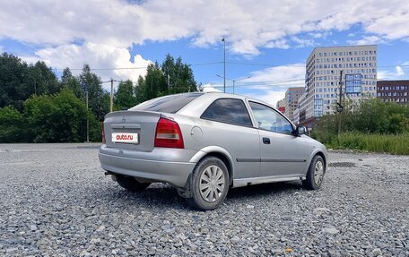 Opel Astra G, 2000 год, 160 000 рублей, 18 фотография