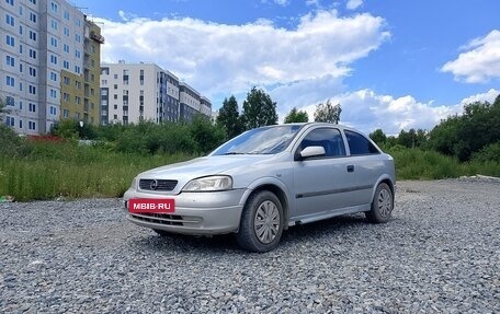 Opel Astra G, 2000 год, 160 000 рублей, 15 фотография