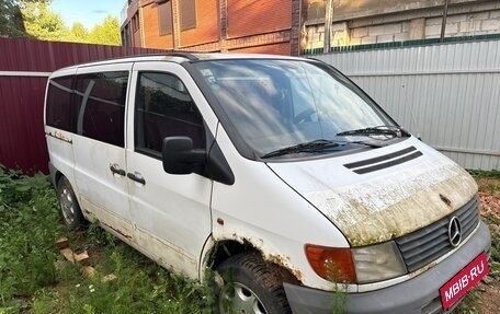 Mercedes-Benz Vito, 1996 год, 150 000 рублей, 3 фотография