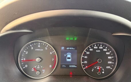 KIA Rio IV, 2017 год, 1 415 000 рублей, 6 фотография