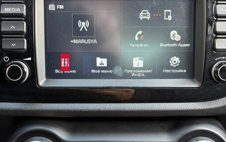 KIA Rio IV, 2017 год, 1 415 000 рублей, 7 фотография