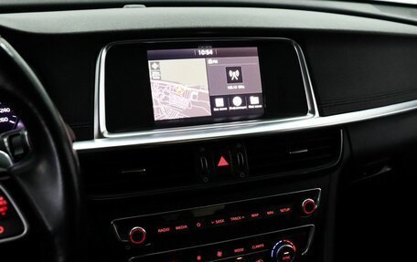 KIA Optima IV, 2020 год, 2 189 000 рублей, 11 фотография