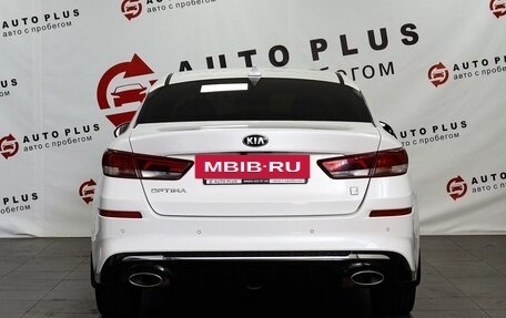 KIA Optima IV, 2020 год, 2 189 000 рублей, 4 фотография