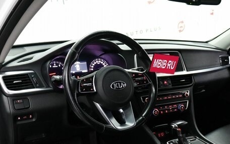 KIA Optima IV, 2020 год, 2 189 000 рублей, 7 фотография