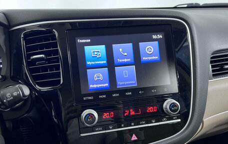 Mitsubishi Outlander III рестайлинг 3, 2020 год, 2 620 000 рублей, 15 фотография