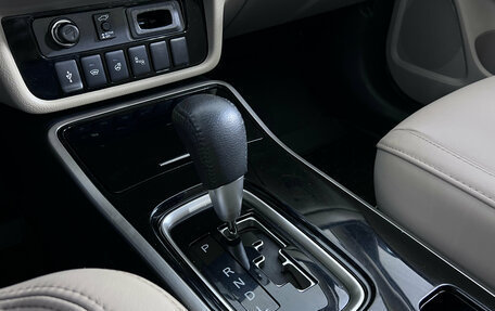 Mitsubishi Outlander III рестайлинг 3, 2020 год, 2 620 000 рублей, 17 фотография