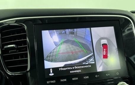 Mitsubishi Outlander III рестайлинг 3, 2020 год, 2 620 000 рублей, 14 фотография