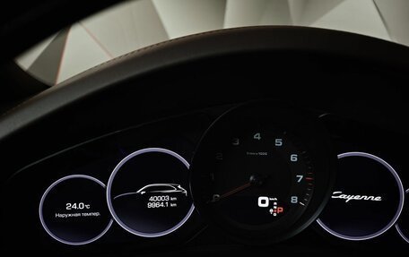 Porsche Cayenne III, 2021 год, 9 455 000 рублей, 18 фотография