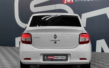 Renault Logan II, 2019 год, 799 900 рублей, 6 фотография