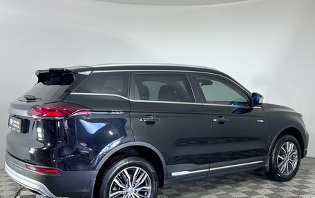 Geely Atlas, 2023 год, 1 685 000 рублей, 5 фотография