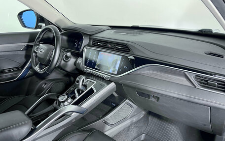 Geely Atlas, 2023 год, 1 685 000 рублей, 13 фотография