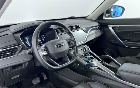 Geely Atlas, 2023 год, 1 685 000 рублей, 9 фотография