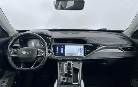 Geely Atlas, 2023 год, 1 685 000 рублей, 12 фотография
