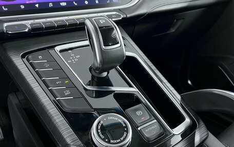 Geely Atlas, 2023 год, 1 685 000 рублей, 17 фотография