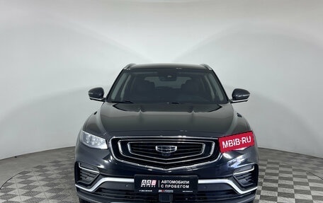 Geely Atlas, 2023 год, 1 685 000 рублей, 2 фотография