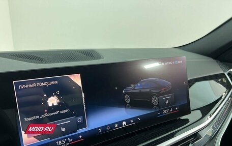 BMW X6, 2025 год, 12 490 000 рублей, 19 фотография