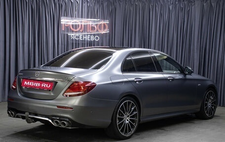 Mercedes-Benz E-Класс AMG, 2020 год, 5 399 000 рублей, 5 фотография