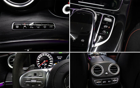 Mercedes-Benz E-Класс AMG, 2020 год, 5 399 000 рублей, 20 фотография