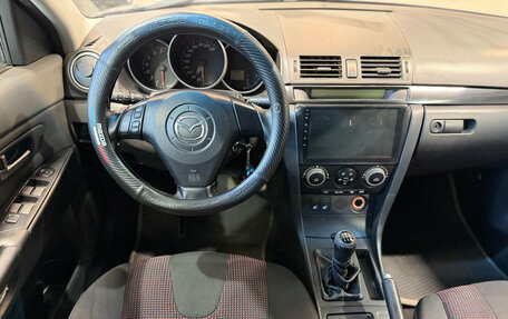 Mazda 3, 2005 год, 359 000 рублей, 12 фотография
