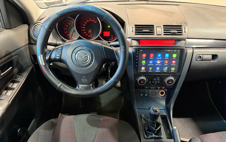 Mazda 3, 2005 год, 359 000 рублей, 13 фотография