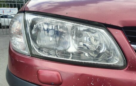 Nissan Almera, 2001 год, 169 000 рублей, 13 фотография