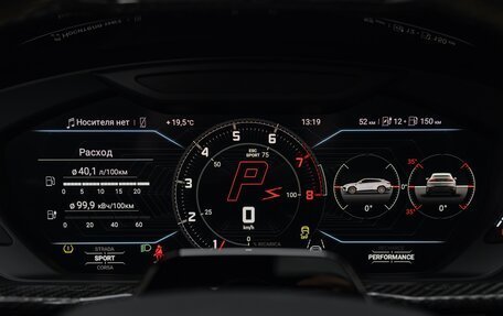 Lamborghini Urus I, 2026 год, 45 000 000 рублей, 29 фотография